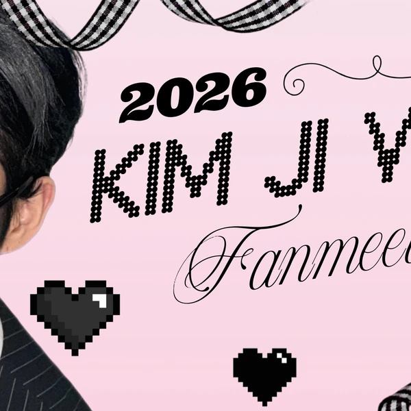 Today's Most Loved Kim Jiwoong (ZEROBASEONE)