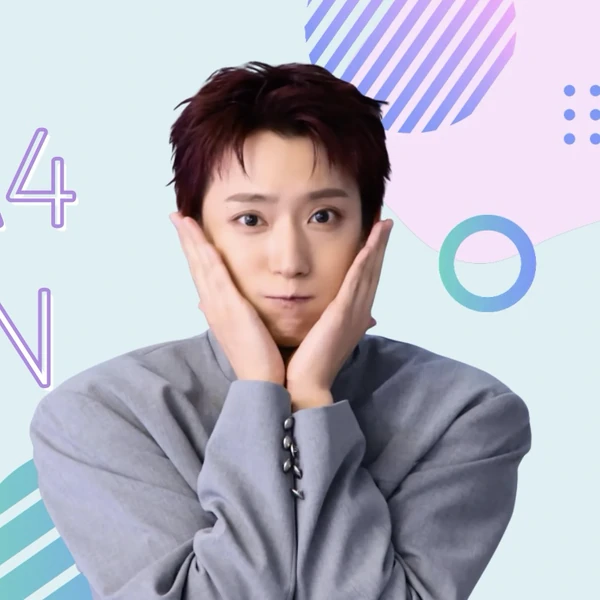 Top Photo Full of Gongchan (B1A4) Love