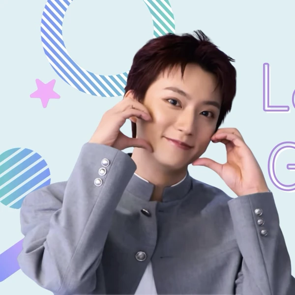 Top Photo Full of Gongchan (B1A4) Love