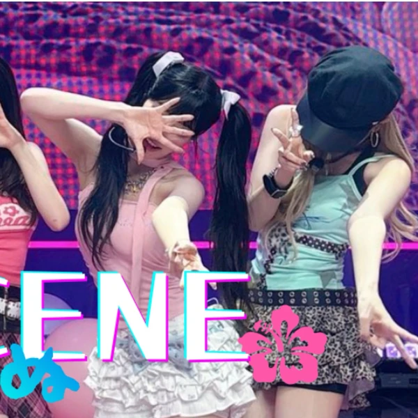 Top Photo Full of May (RESCENE) Love