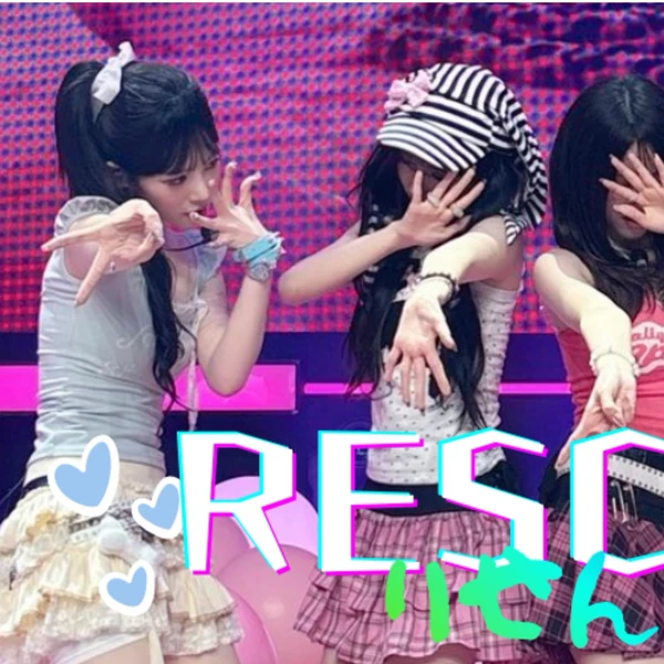 Today's Most Loved May (RESCENE)
