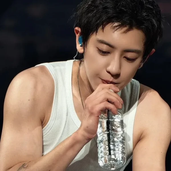 Today's Most Loved Chanyeol (EXO)