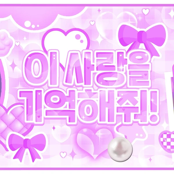 Fans' Pick: Best Moment of Eunha (GFRIEND, VIVIZ)