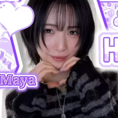 Top Photo Full of Maya (NiziU) Love