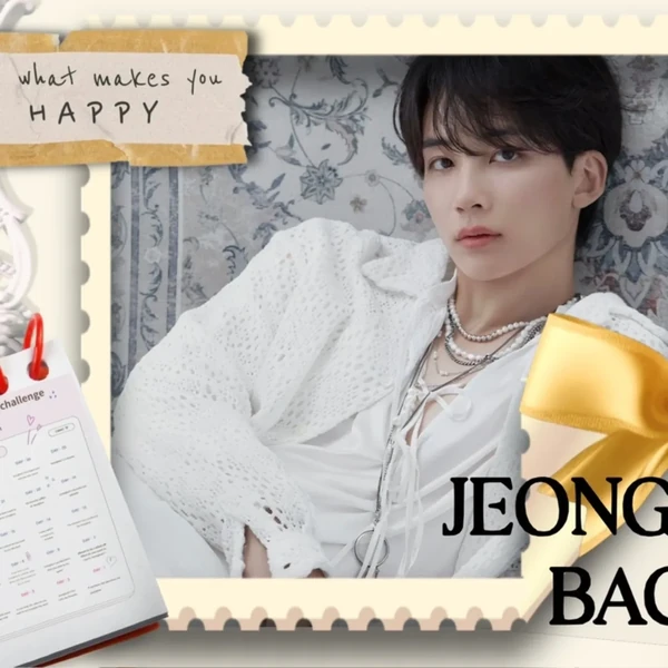 Today's Most Loved Jeonghan (SEVENTEEN)