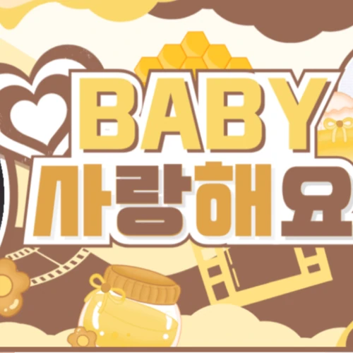 Fans' Pick: Best Moment of Jang Yeojun (CLOSE YOUR EYES)