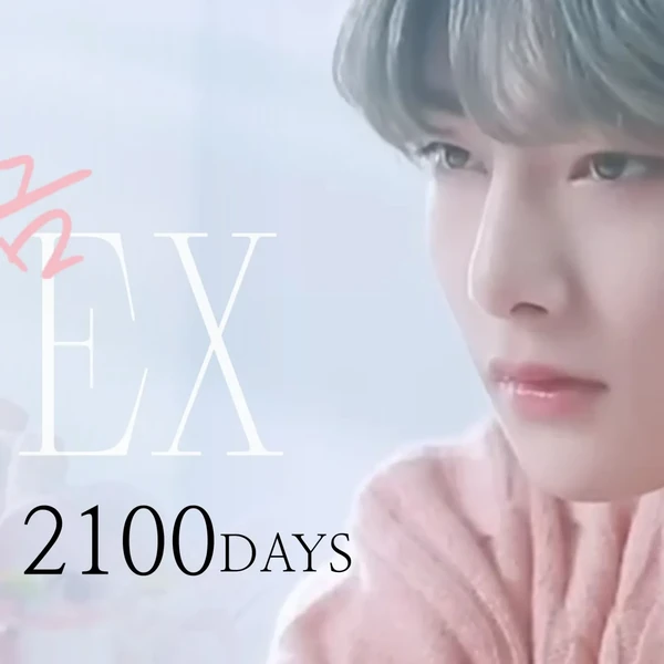 Today's Most Loved I.N (Stray Kids)