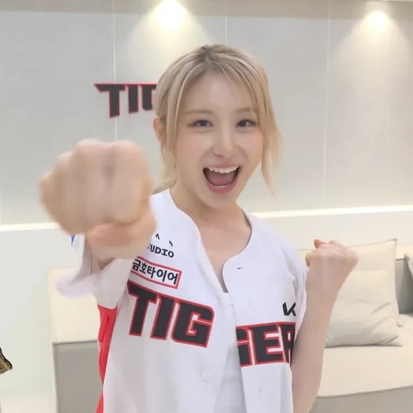 Fans' Pick: Best Moment of Lee Chaeyeon