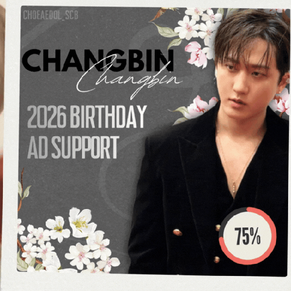 Top Photo Full of Changbin (Stray Kids) Love