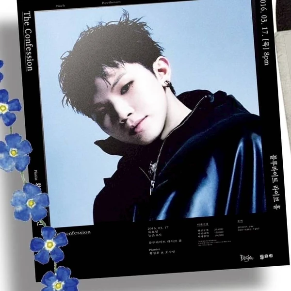 Momen Terbaik Woozi (SEVENTEEN) Pilihan Penggemar