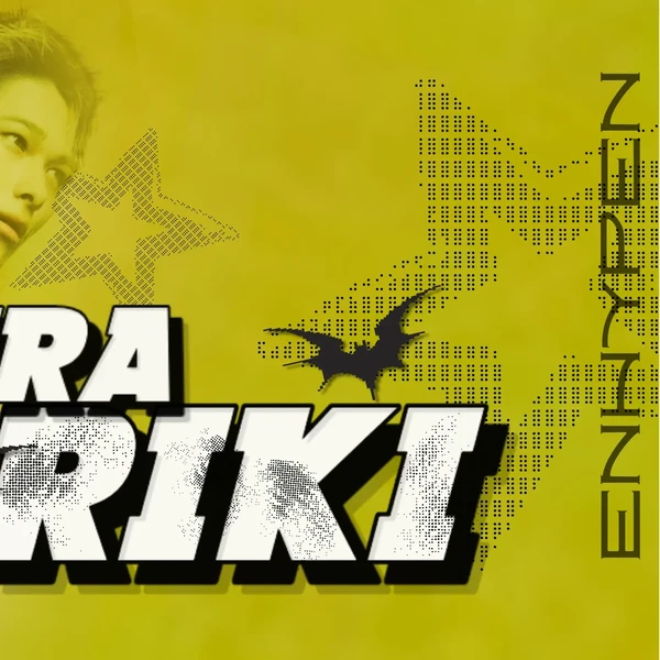 rankingBanner