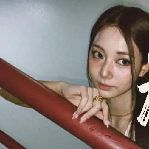 今日最受喜愛的子瑜 (TWICE)