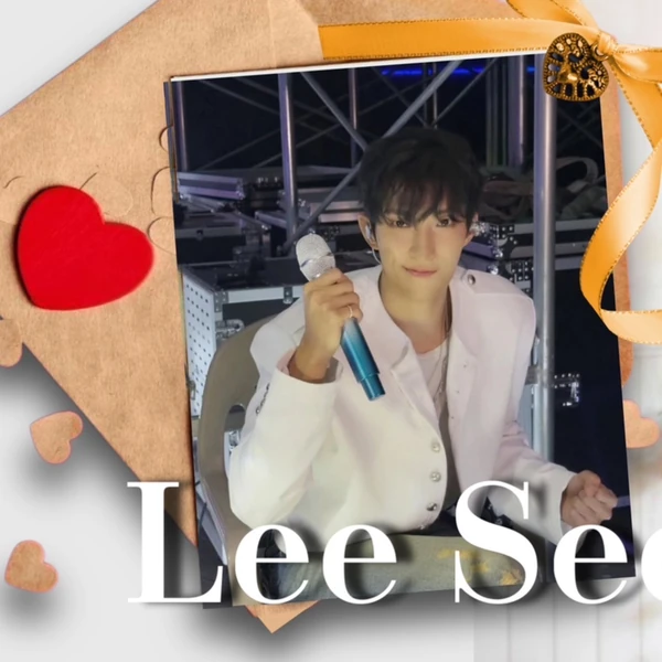 Today's Most Loved DK (SEVENTEEN)