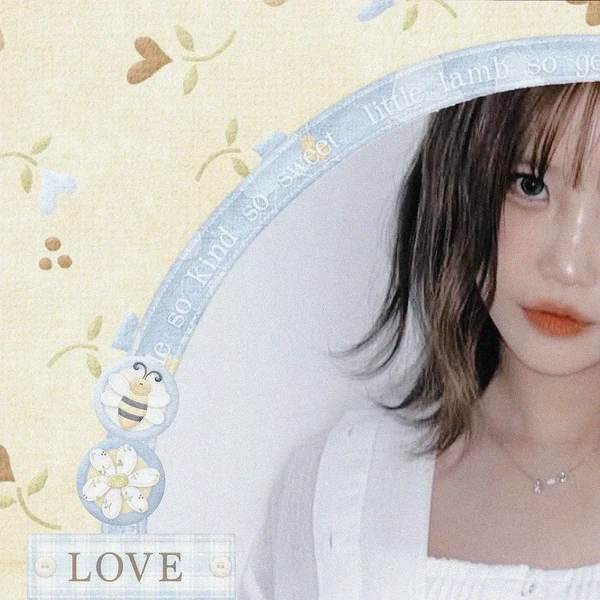 Today's Most Loved Song Hayoung (fromis_9)