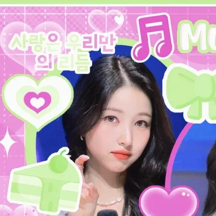 Fans' Pick: Best Moment of GFRIEND