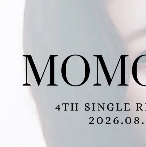 오늘 가장 사랑받은 카사하라 모모나 (ME:I)의 모습