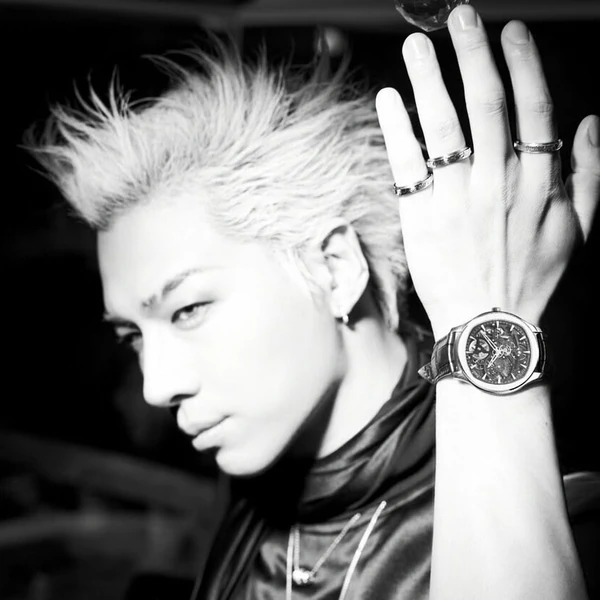 Top Photo Full of Taeyang (BIGBANG) Love
