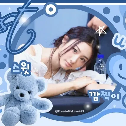 MEOVV ガウォン ファンダムコミュニティ │ KPOP人気No.1アプリ 最愛ドル