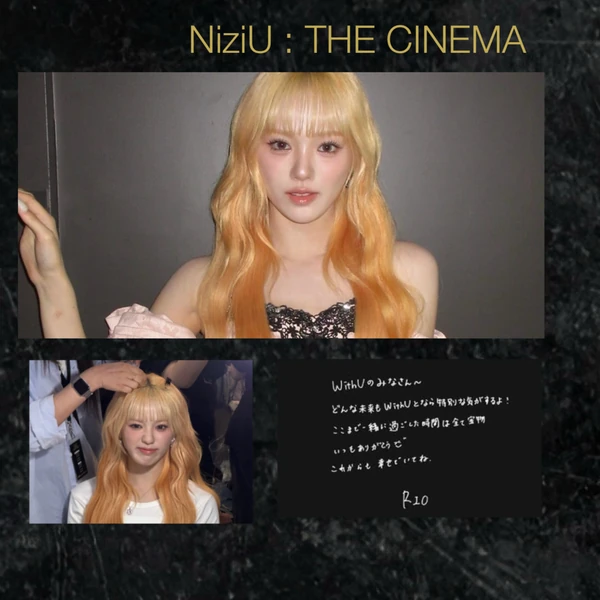 リオ (NiziU)への愛が詰まった人気写真