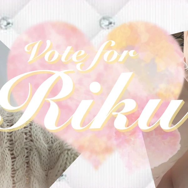 Top Photo Full of Riku (NiziU) Love