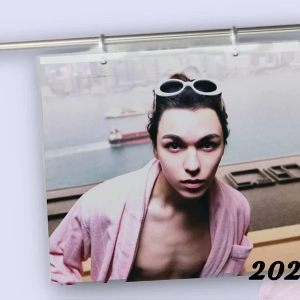 Fans' Pick: Best Moment of Vernon (SEVENTEEN)
