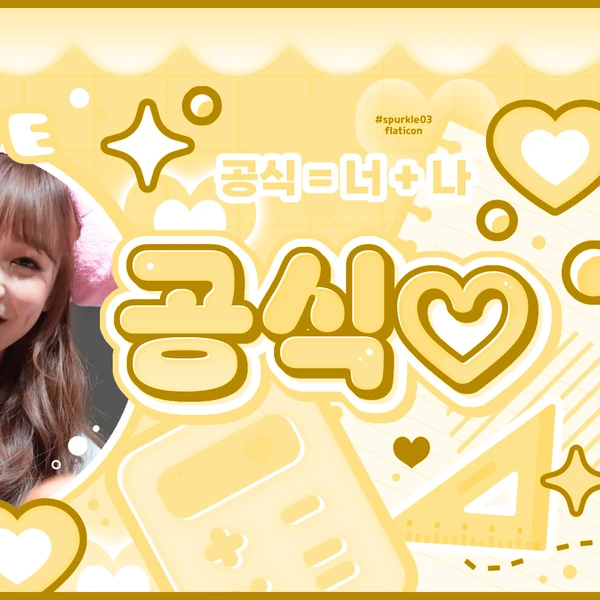 Top Photo Full of April Love