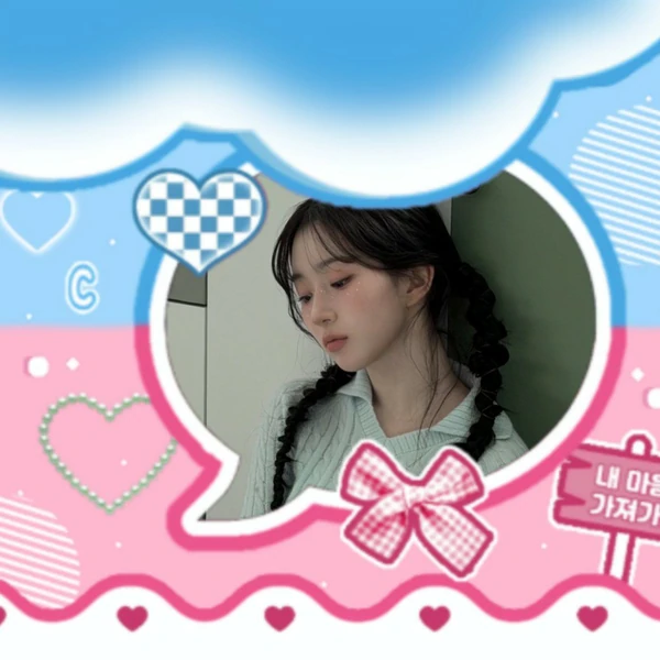 Fans' Pick: Best Moment of Haewon (NMIXX)