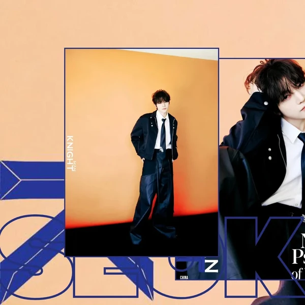 rankingBanner