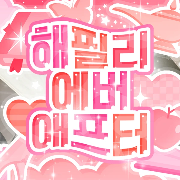 rankingBanner
