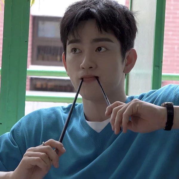 Top Photo Full of Jinyoung (GOT7) Love