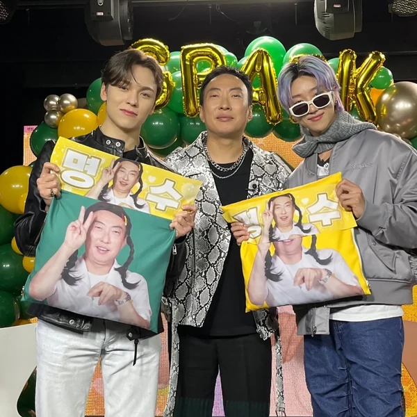 Top Photo Full of Vernon (SEVENTEEN) Love