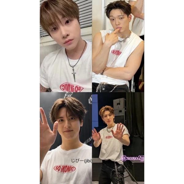 오늘 가장 사랑받은 iKON의 모습