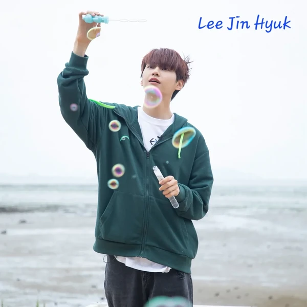 Shining profile picture of Lee Jinhyuk on today's Choeaedol
