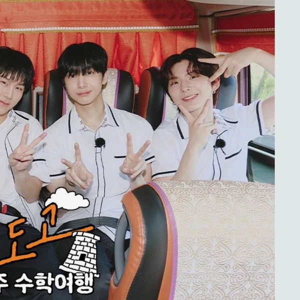 몬스타엑스 팬심 가득한 인기 사진
