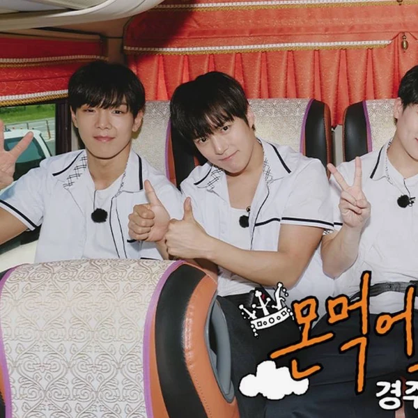 몬스타엑스 팬심 가득한 인기 사진