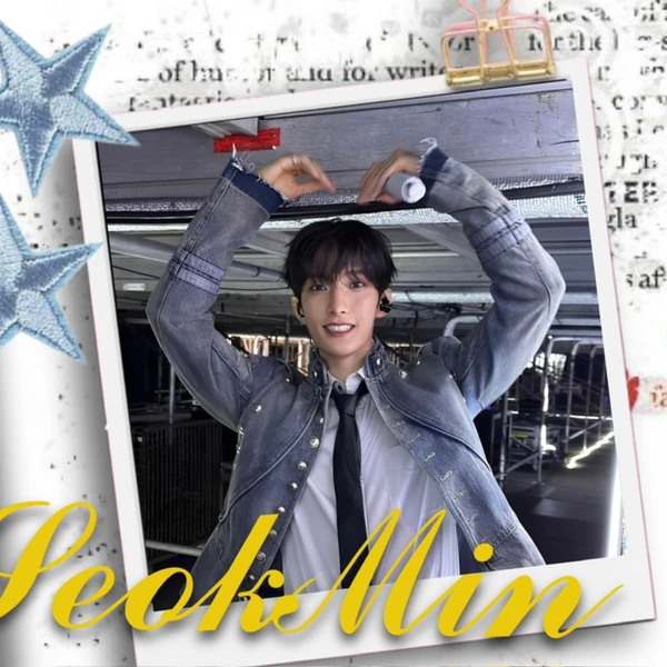 Today's Most Loved DK (SEVENTEEN)
