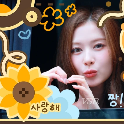 TWICE Sana Fandom Community │ No.1 KPOP App CHOEAEDOL