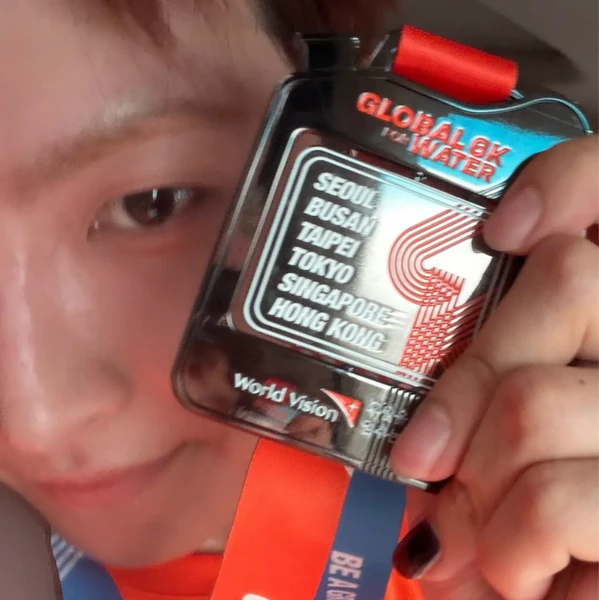 Today's Most Loved ATEEZ