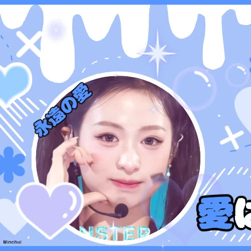 BABYMONSTER アヒョン ファンダムコミュニティ │ KPOP人気No.1アプリ