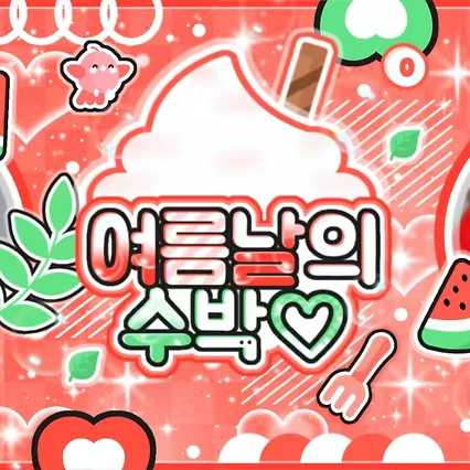Top Photo Full of Yuqi (i-dle) Love
