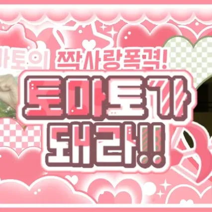 Fans' Pick: Best Moment of Karina (aespa)