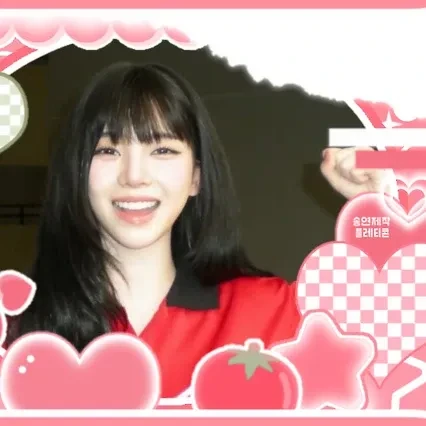 Today's Most Loved Karina (aespa)