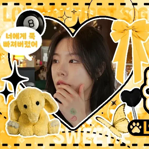 Today's Most Loved Wheein (MAMAMOO)