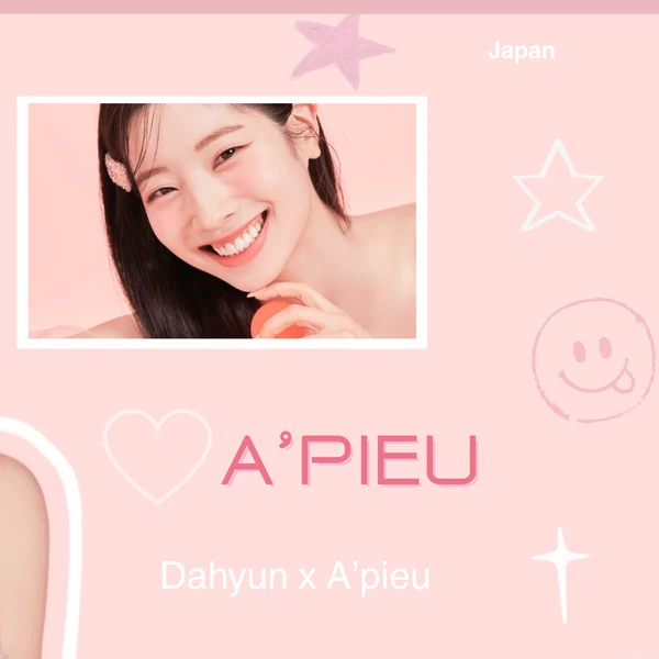 Penampilan Dahyun (TWICE) yang Paling Dicintai Hari Ini