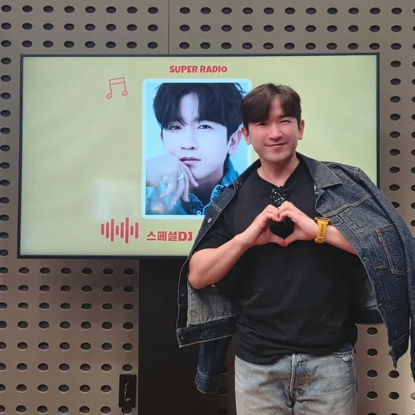 Top Photo Full of Lee Minwoo (SHINHWA) Love