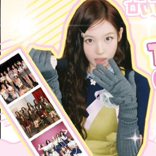 팬들이 뽑은 나연 (TWICE) 최고의 순간