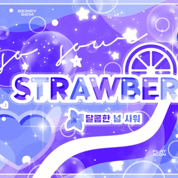 rankingBanner