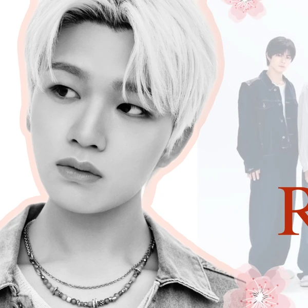 rankingBanner