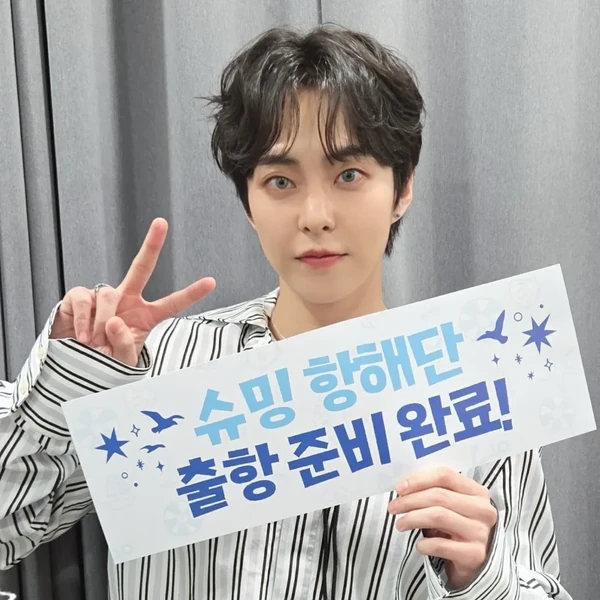 Today's Most Loved Xiumin (EXO)