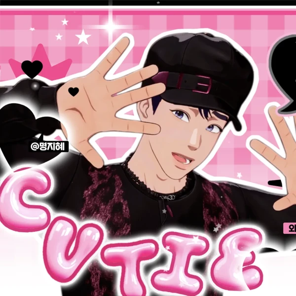 Popular profile image of Yejun (PLAVE) selected by votes